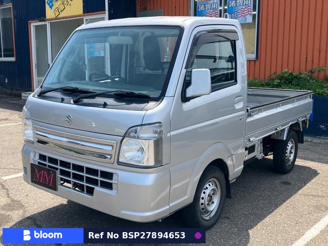 2014 Suzuki Carry Truck