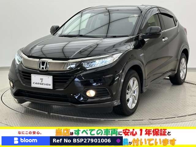 2018 Honda Vezel