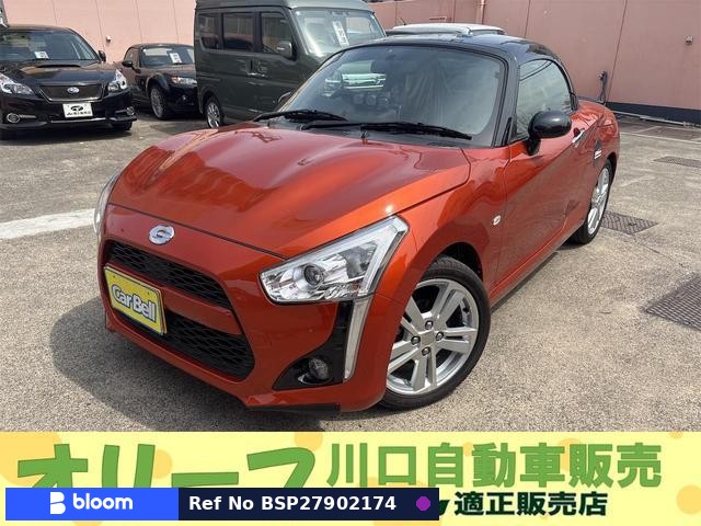 2014 Daihatsu Copen