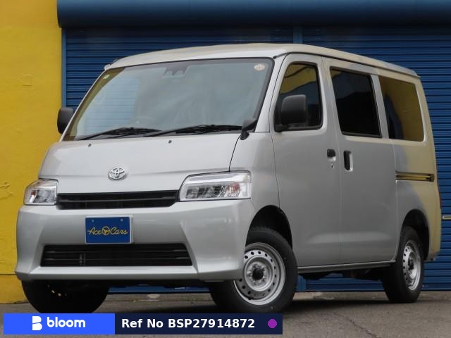 2026 Toyota Townace VAN