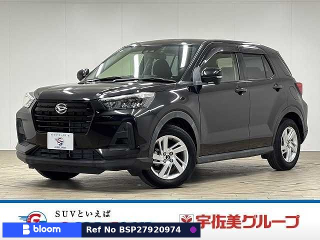 2020 Daihatsu Rocky