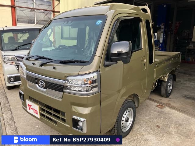 2026 Daihatsu Hijet Truck