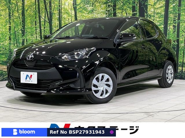 2023 Toyota Yaris