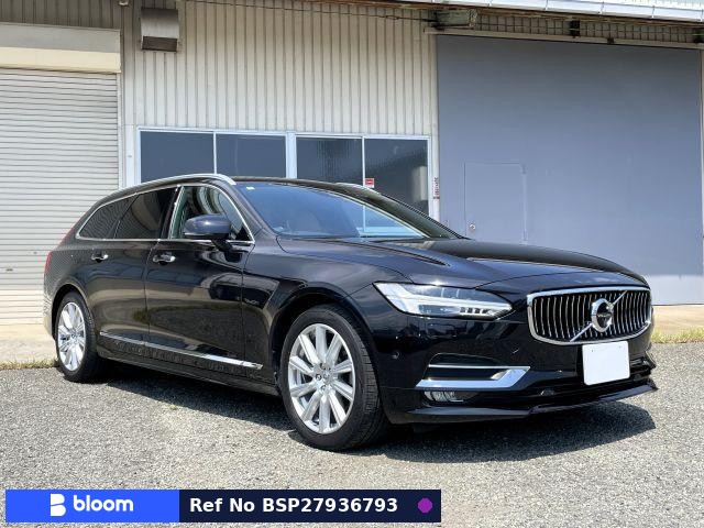2020 Volvo V90