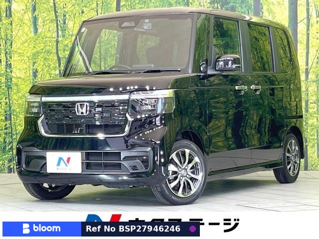 2023 Honda N BOX