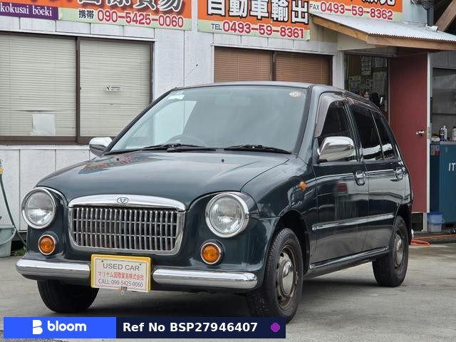 1996 Subaru Vivio Bistro