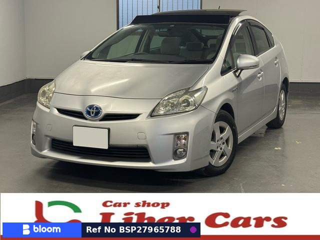 2009 Toyota Prius