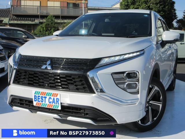 2021 Mitsubishi Eclipse