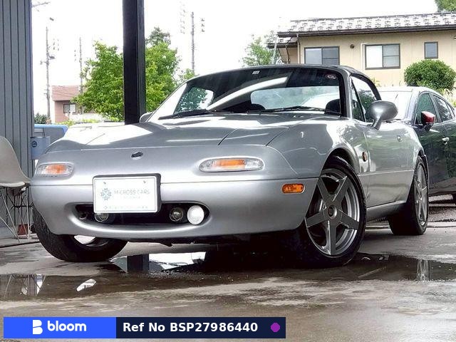 1994 Mazda Roadster