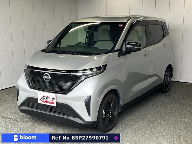 2023 Nissan Sakura