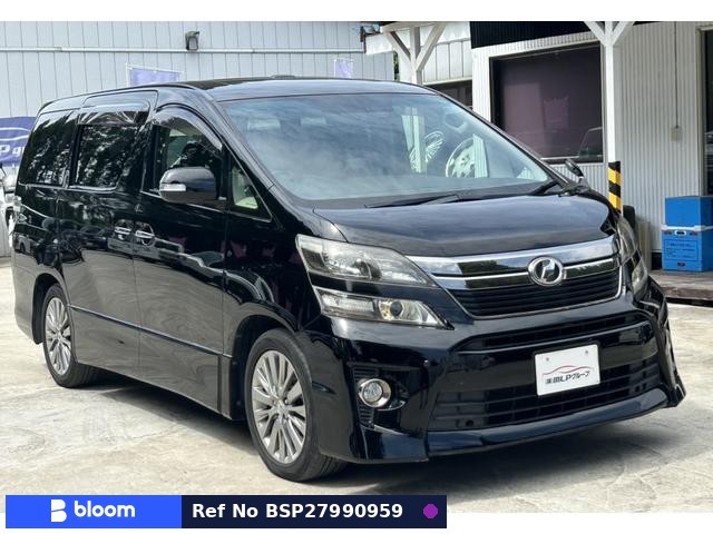 2013 Toyota Vellfire
