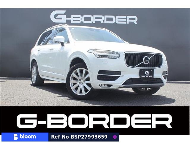 2016 Volvo XC90