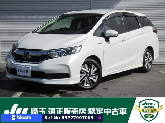 2020 Honda Shuttle