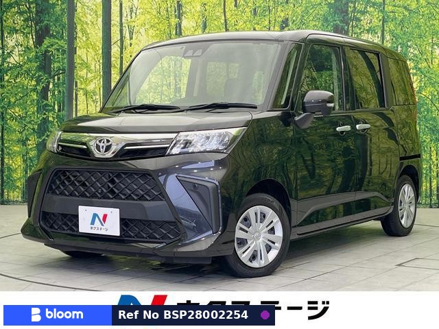 2023 Toyota Roomy