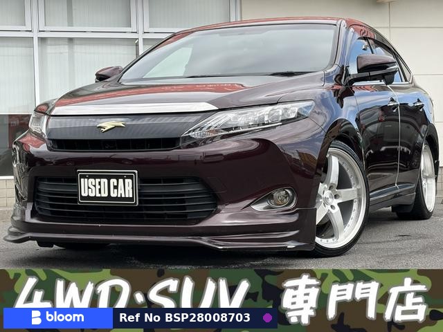 2014 Toyota Harrier