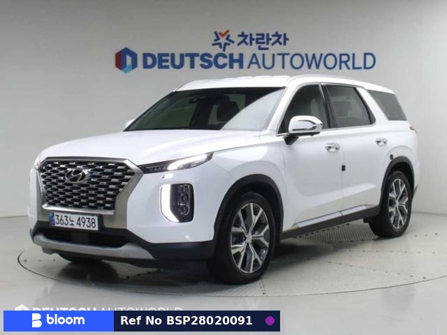 2021 Hyundai Palisade