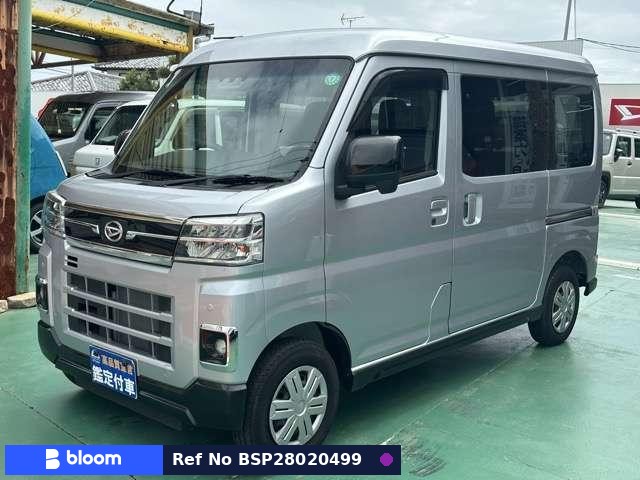 2024 Daihatsu Atrai