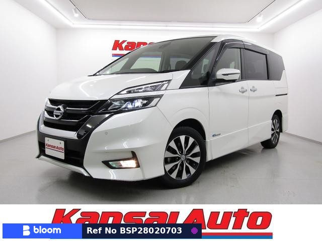 2017 Nissan Serena