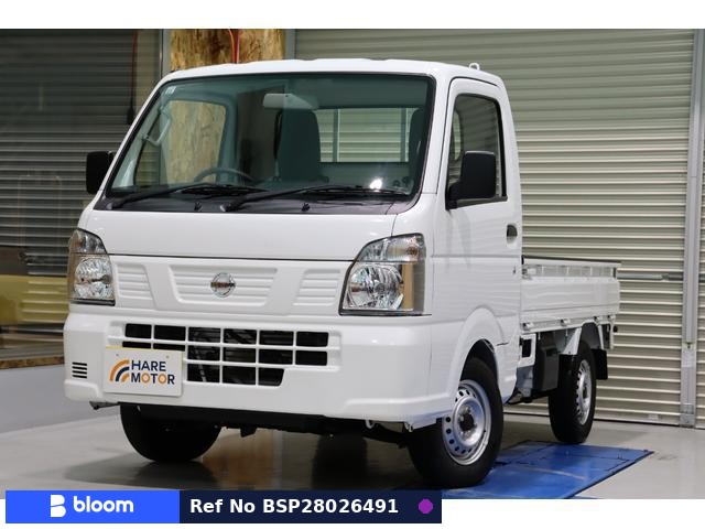 2022 Nissan NT100CLIPPER