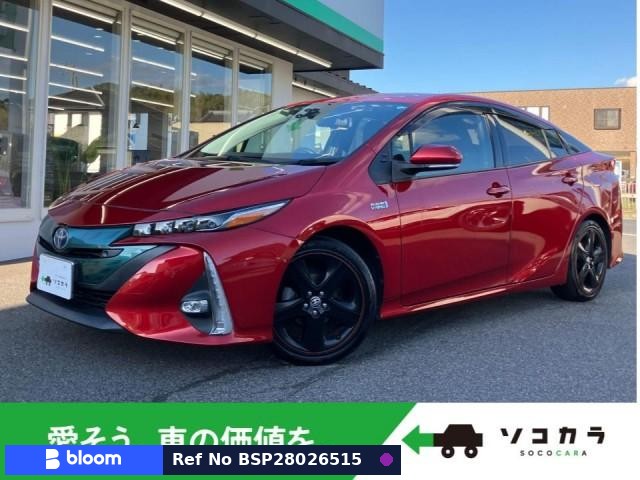 2019 Toyota Prius PHV