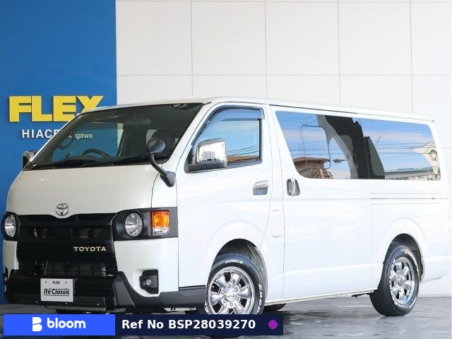 2023 Toyota Hiace VAN