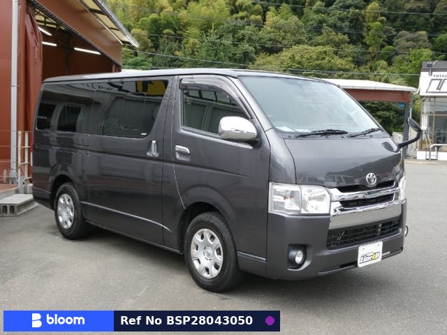 2017 Toyota Hiace VAN