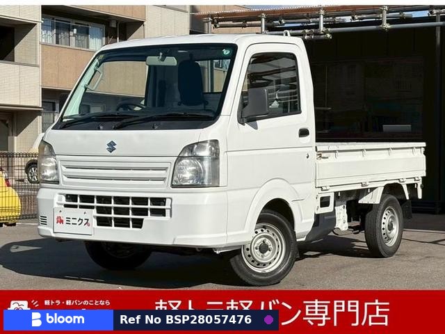 2015 Suzuki Carry Truck