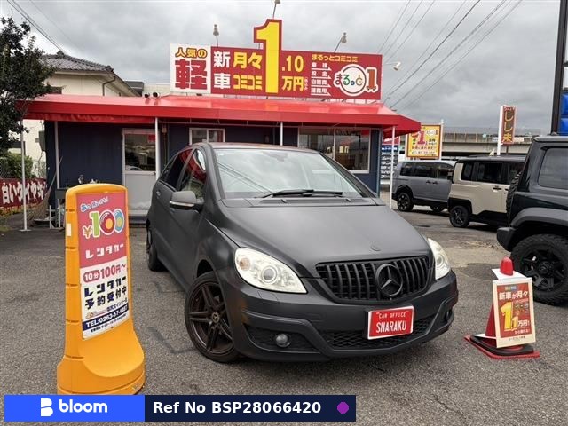 2011 Mercedes-Benz B Class