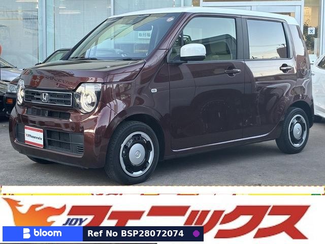 2021 Honda N WGN