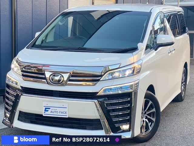 2018 Toyota Vellfire