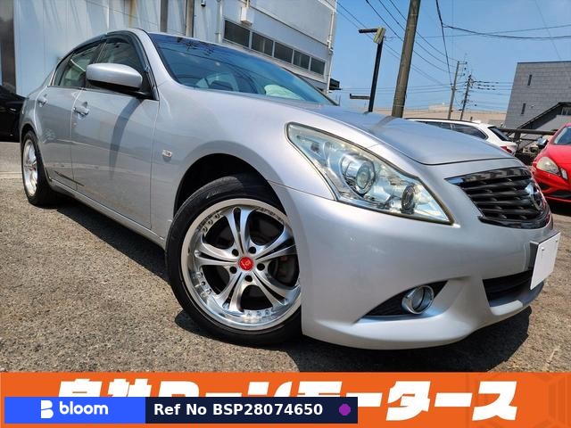 2010 Nissan Skyline