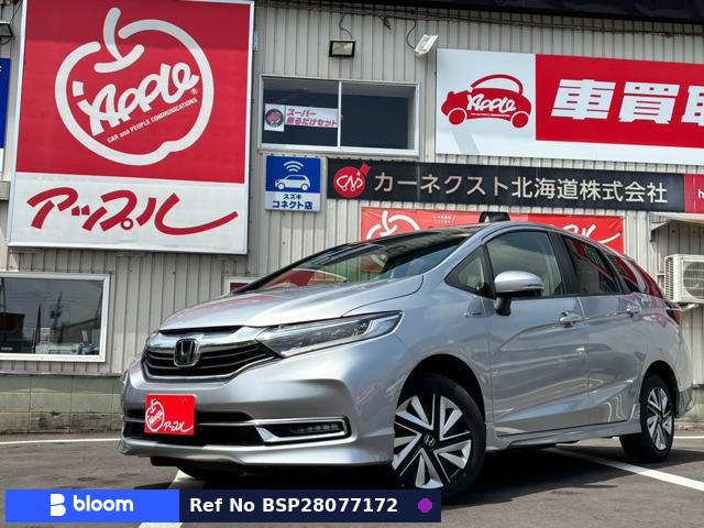 2021 Honda Shuttle