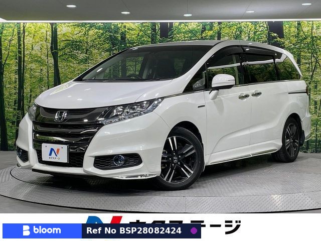 2017 Honda Odyssey