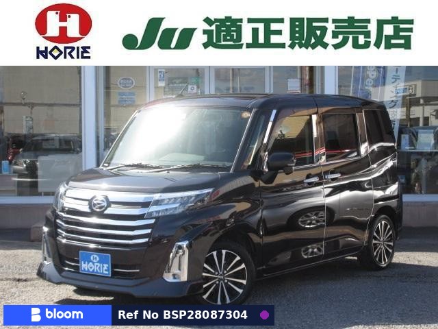 2022 Daihatsu Thor