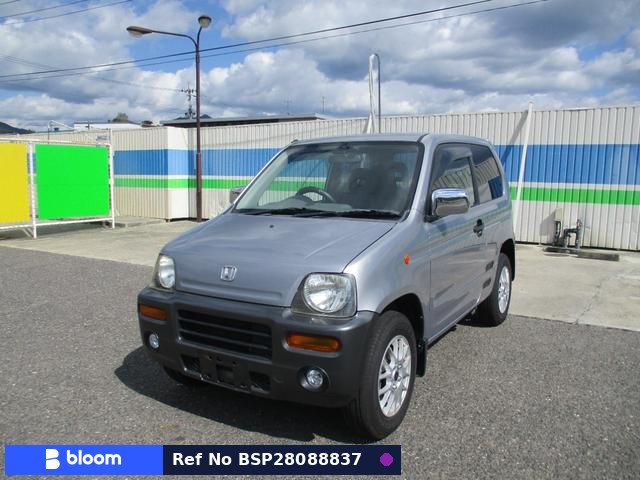 1998 Honda Z