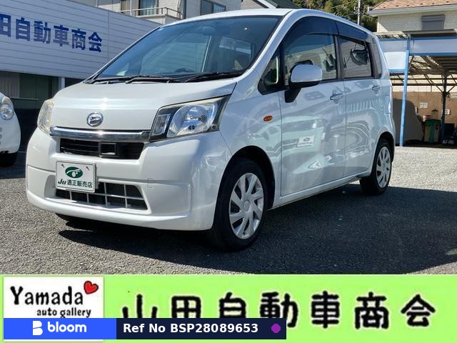 2013 Daihatsu Move