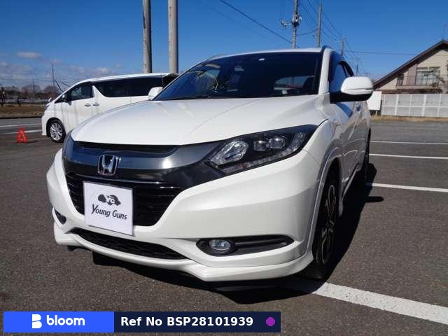2016 Honda Vezel