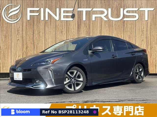 2019 Toyota Prius