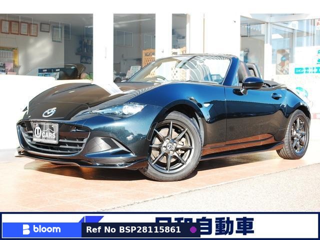 2016 Mazda Roadster
