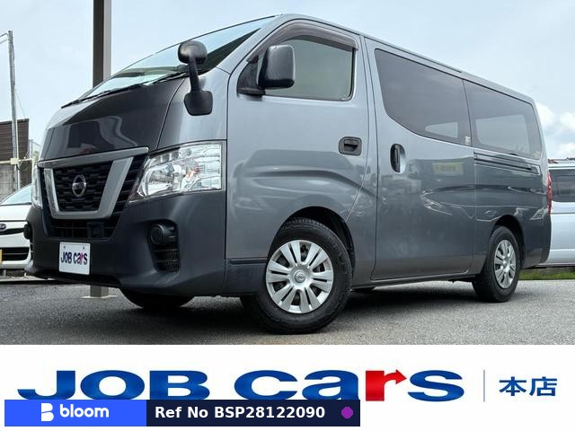 2021 Nissan NV350 Caravan