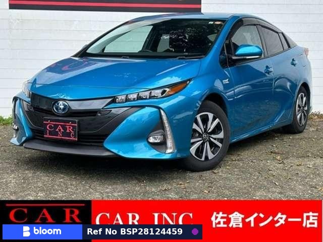 2017 Toyota Prius PHV