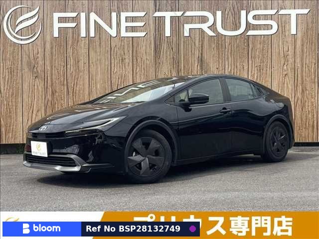 2023 Toyota Prius