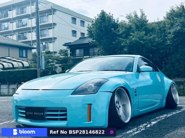 2006 Nissan Fairlady Z