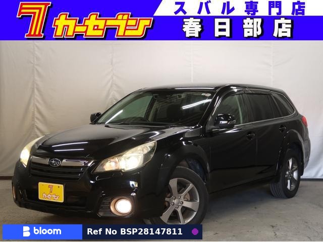 2013 Subaru Legacy Outback