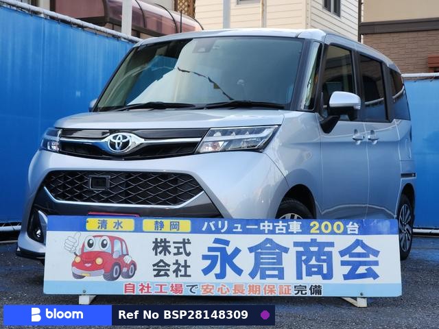 2018 Toyota Tank