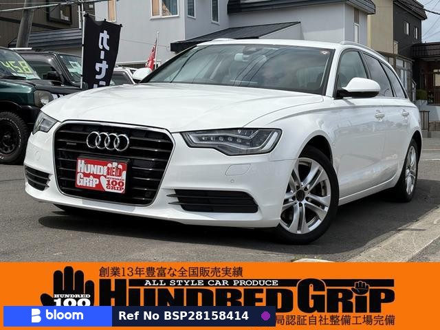 2012 Audi A6 Avant