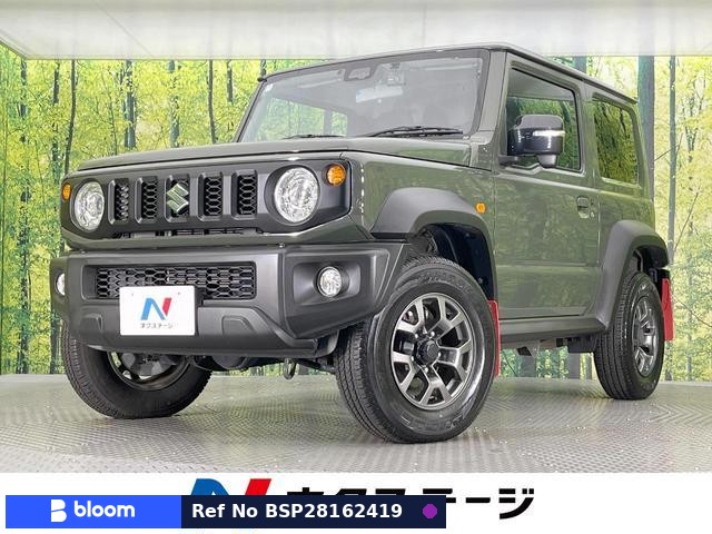 2020 Suzuki Jimny Sierra