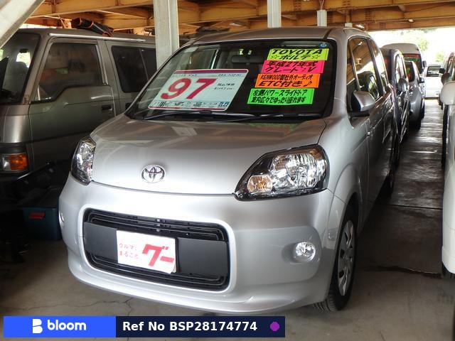 2015 Toyota Porte