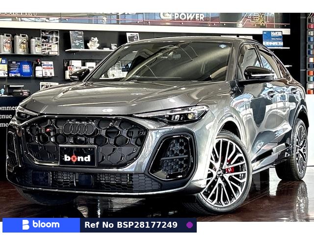 2026 Audi SQ5