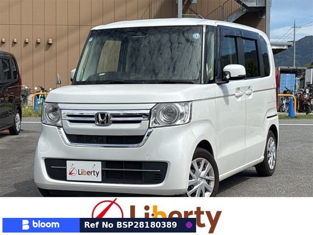 2021 Honda N BOX